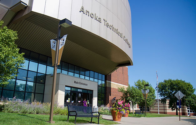 Anoka Technical College Entrance.  